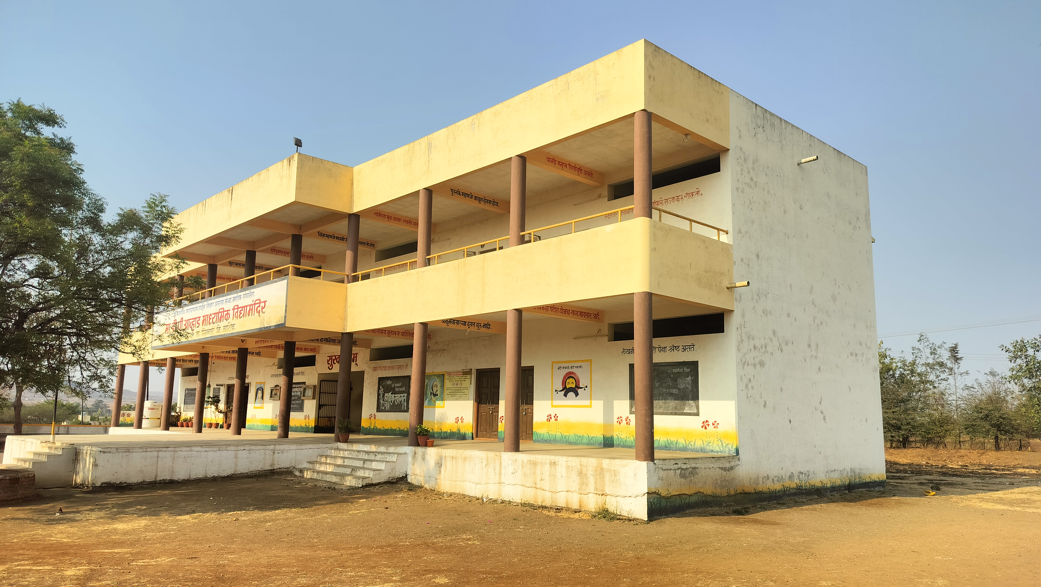 Gallery Image 7